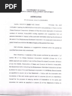 Indore Municipal Ward List 2023 | PDF
