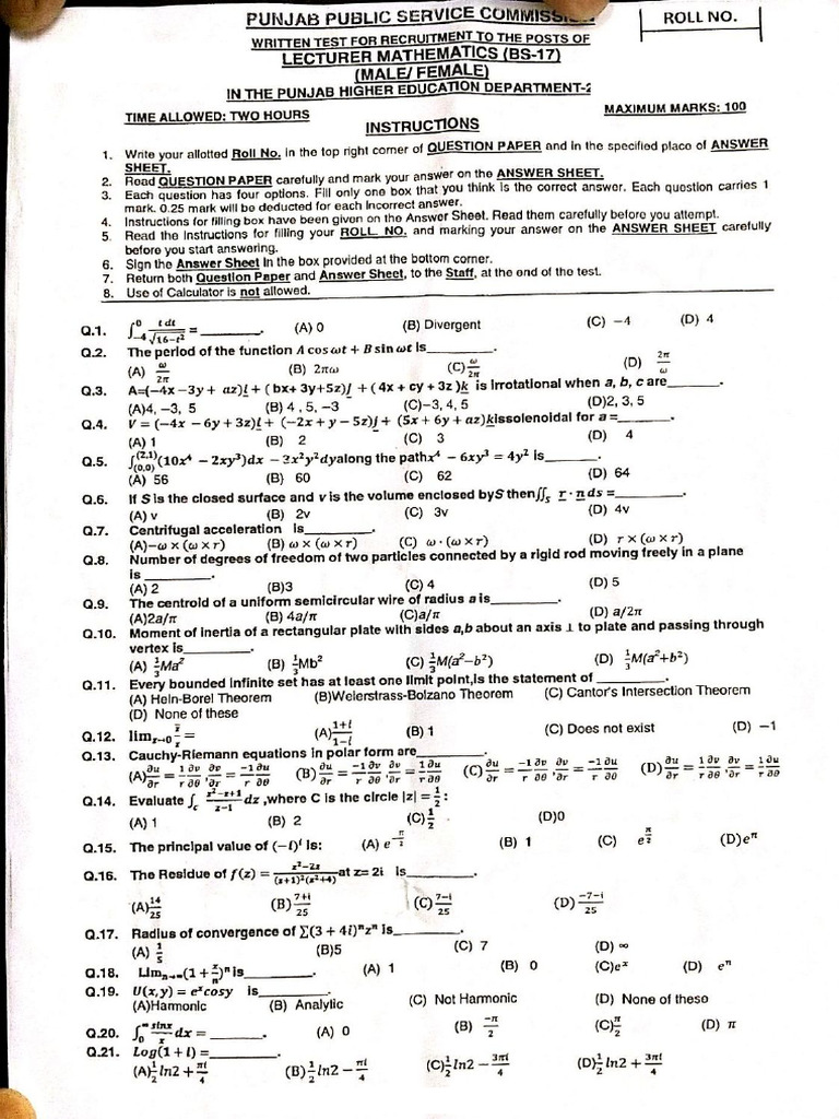 Mathematics PPSC Past Paper 2015 | PDF