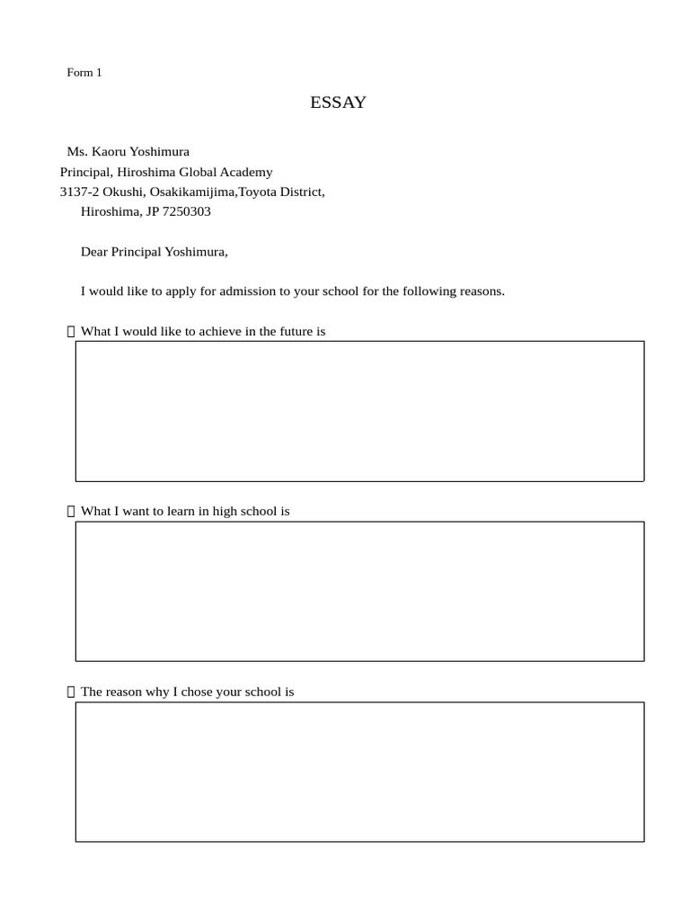 Form1 Essay | PDF