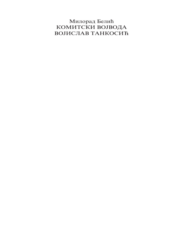 Vojvoda Tankosic | PDF