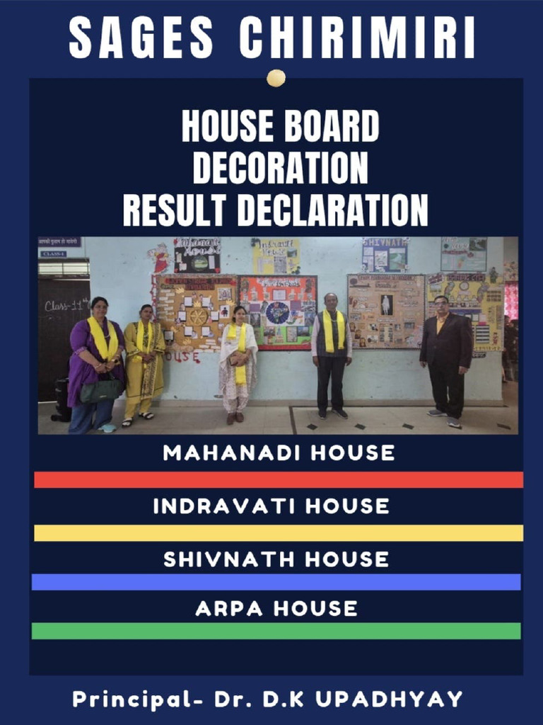 Result Declaration | PDF