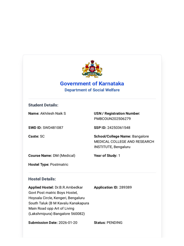 HMIS | PDF