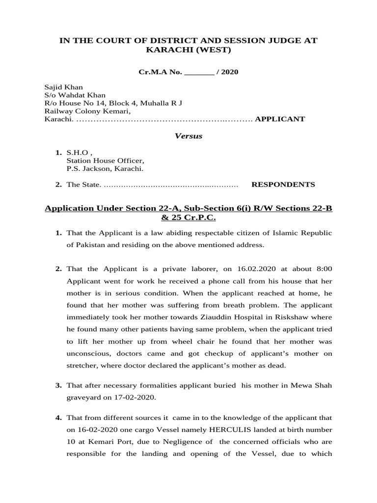 22 A PS Jackson Sajid Khan | PDF | Affidavit | Public Law
