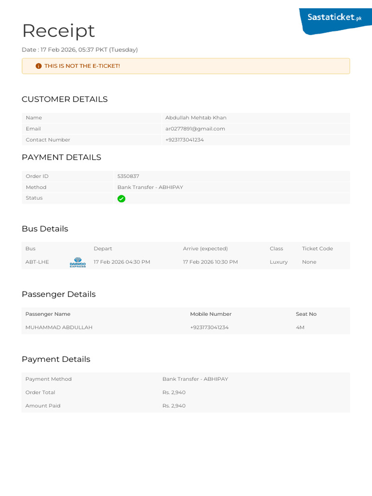 Payment Confirmation v2 | PDF