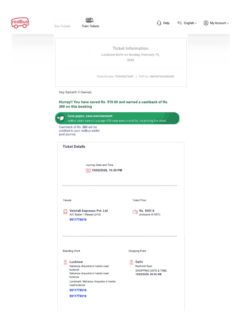 Ticket | PDF