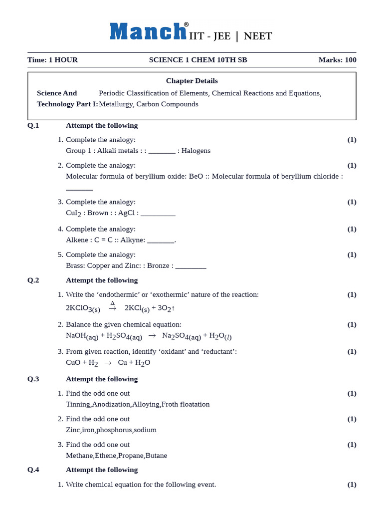 QP Science 1 Chem 1 Mark Questions | PDF | Chemical Reactions | Oxide