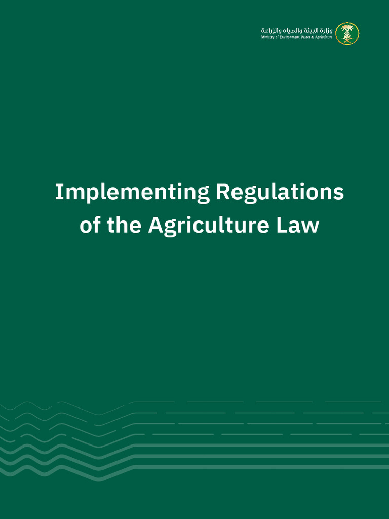 Implementing Regulations of The Agriculture Law | PDF | Territorial ...