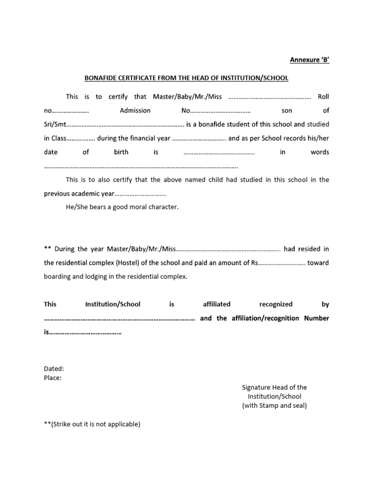 Cea Form | PDF