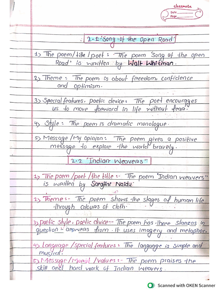 English Application | PDF