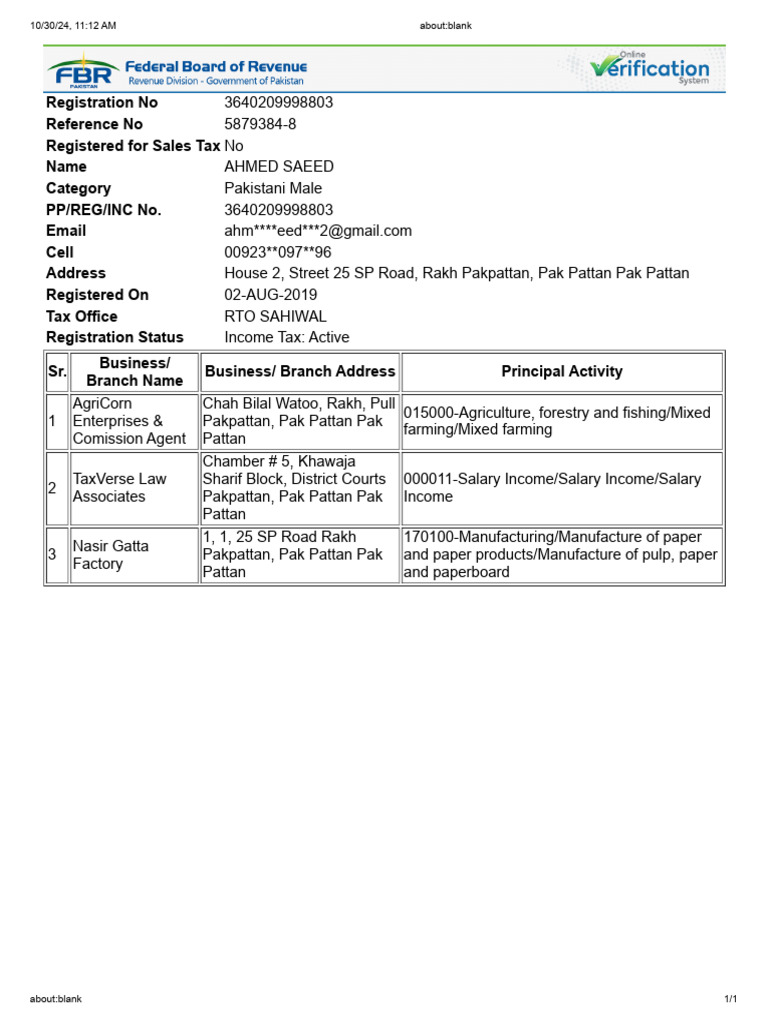 Profile | PDF