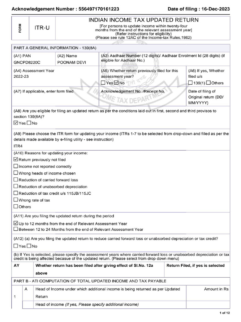 Itr | PDF