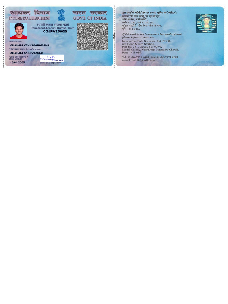 Pan Card Priview | PDF