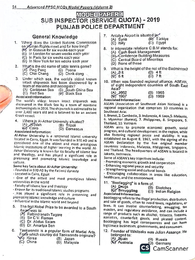 Notes No2 (PPSC Papers) GK Falcon Computer Center-1 | PDF