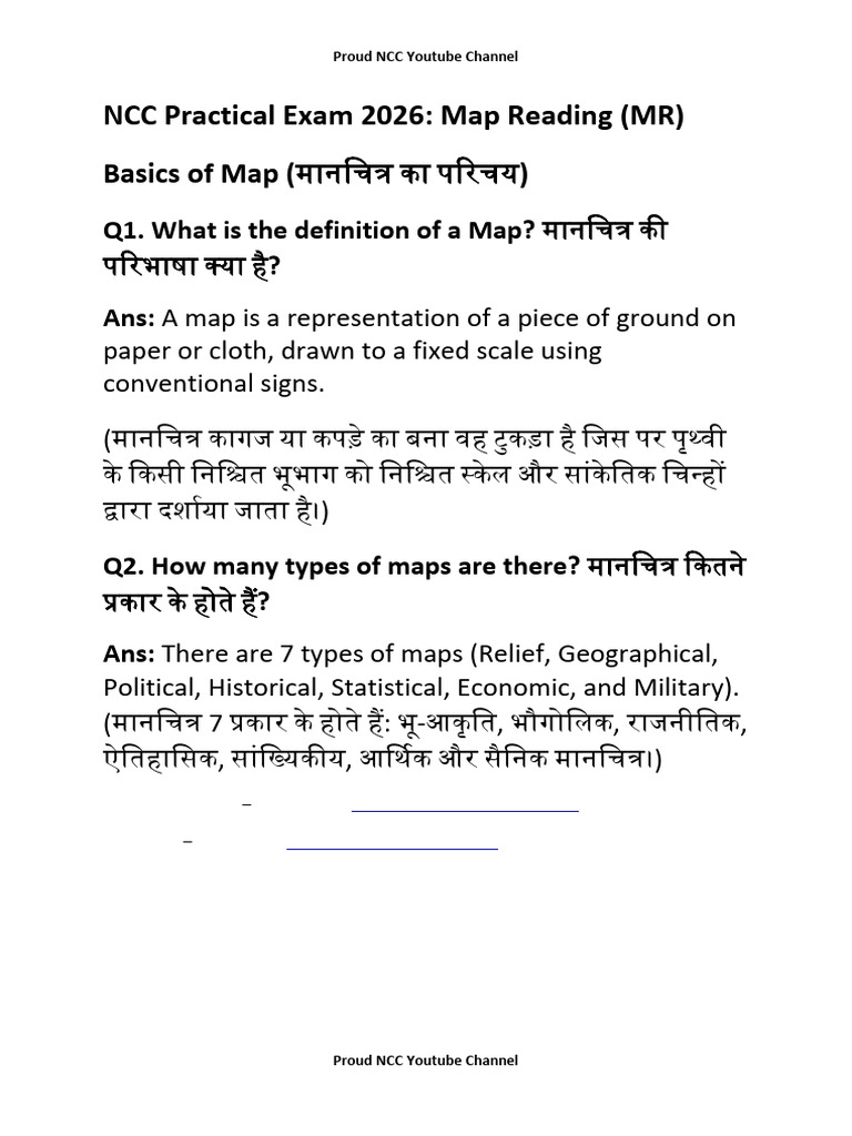 NCC Practical Exam 2026 Map Reading | PDF