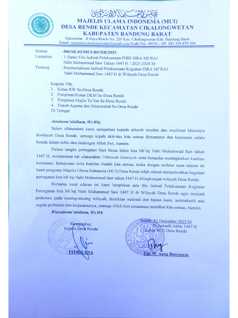 Jadwal Rojab 1447 H | PDF