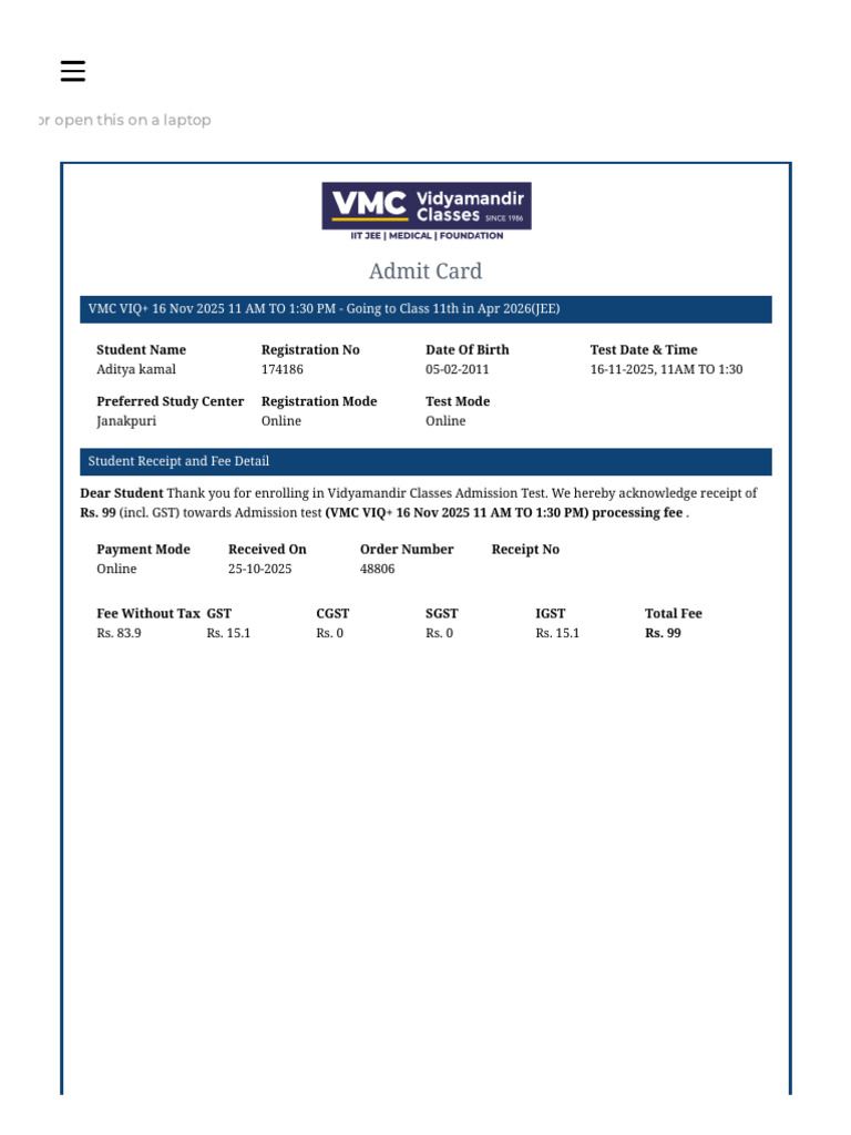 VMC Scholarship Test | PDF