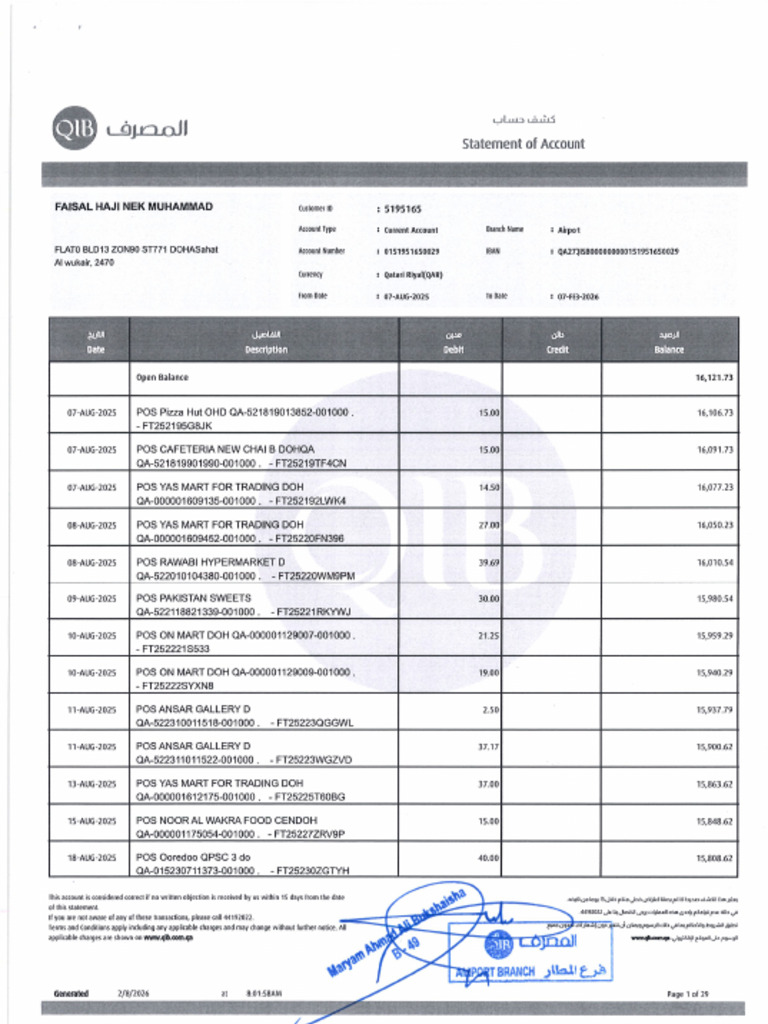 Bank Statement | PDF