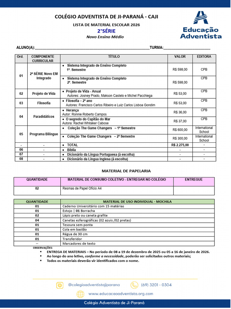 Lista 2º Ano em 2026 | PDF