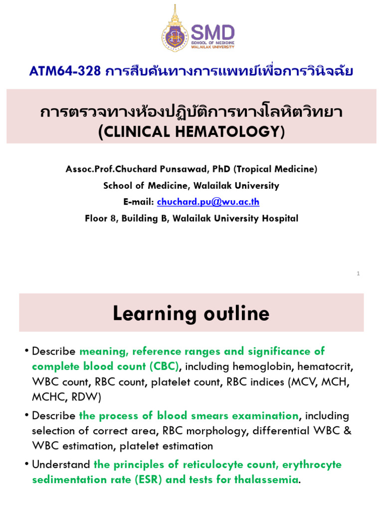Topic 9 - Clinical Hematology | PDF | White Blood Cell | Red Blood Cell