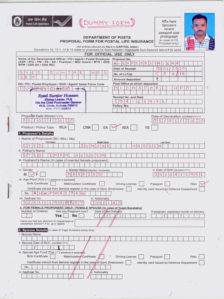 Sample PLI Form | PDF