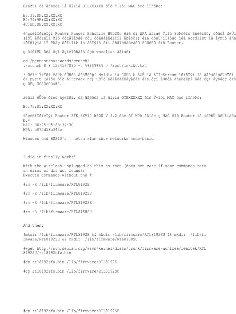 Firmware Router Huawei Echolife Hg520c