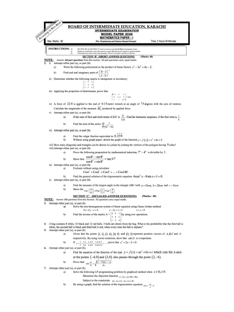 Mathematics Model Paper 2026 Solution | PDF | Mathematics | Algebra