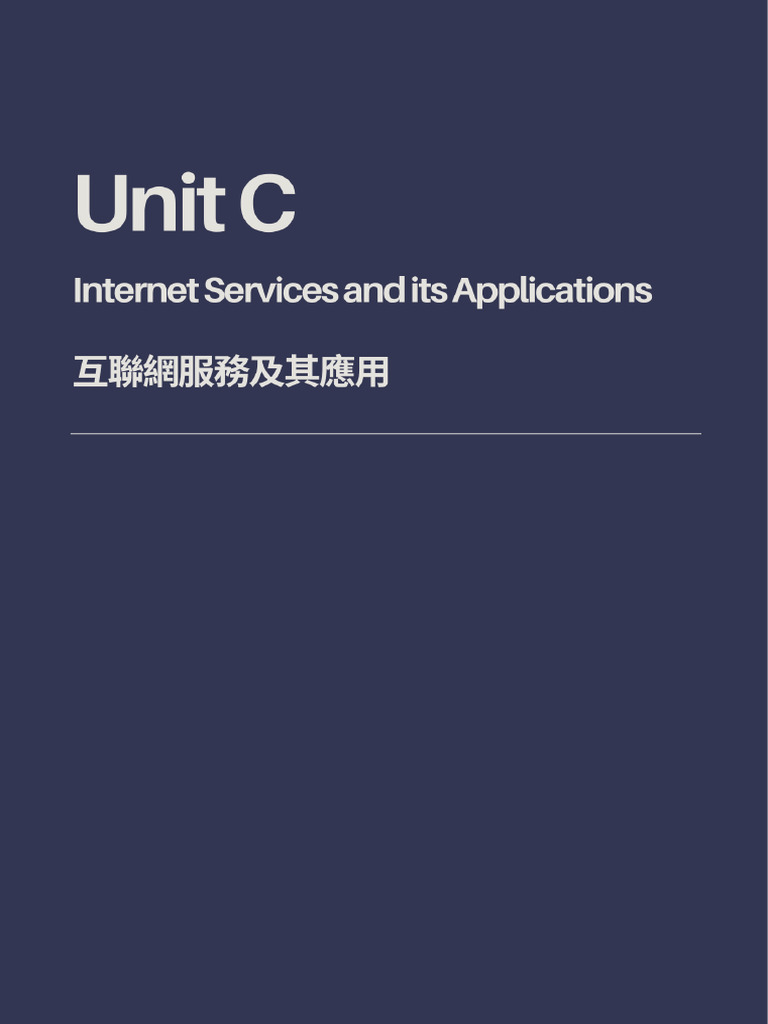Core C Internet | PDF | Computer Network | Router (Computing)