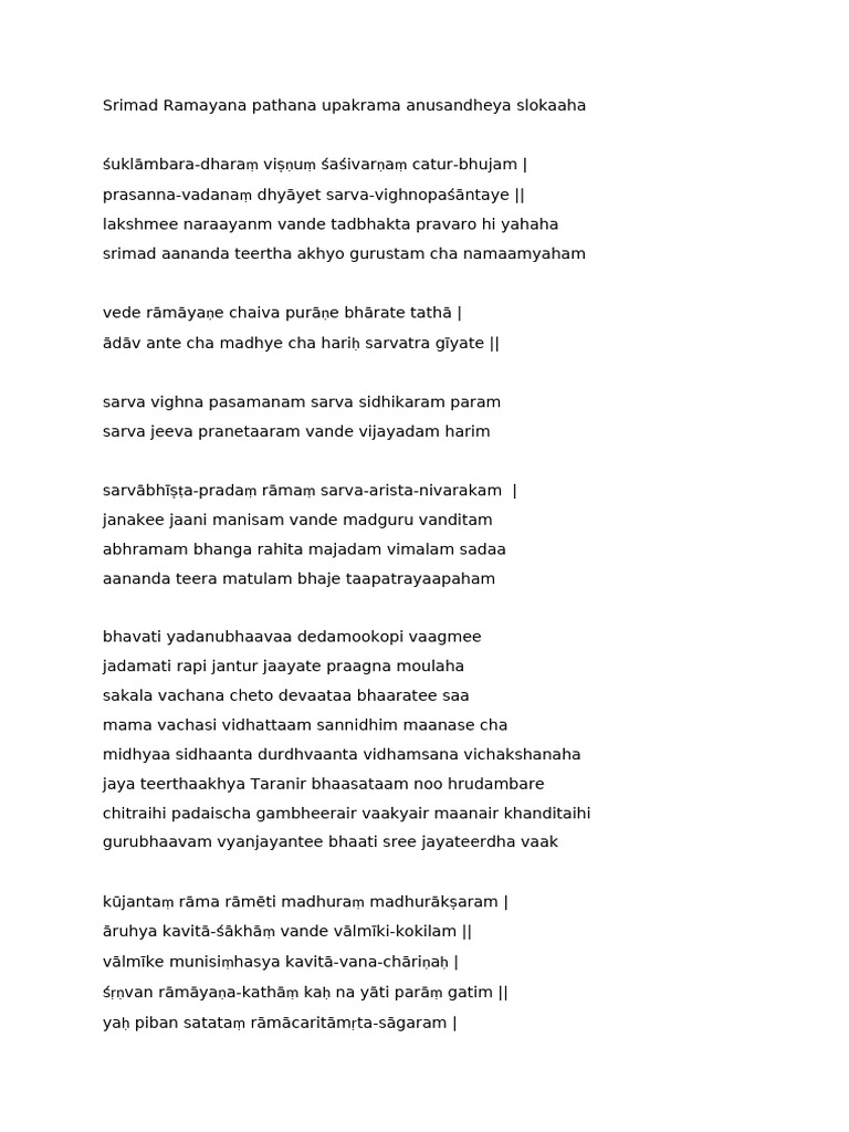 Starting Slokas Ramayana Parayana | PDF | Ramayana | Vaishnava Texts
