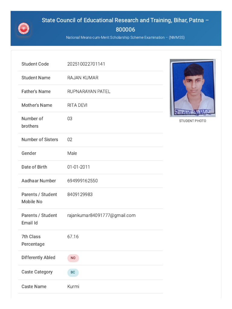 Rajan | PDF