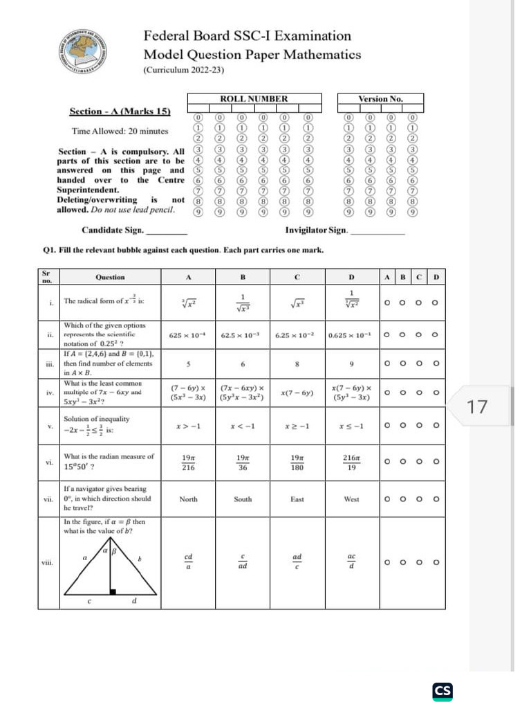 SSC 1 Maths | PDF