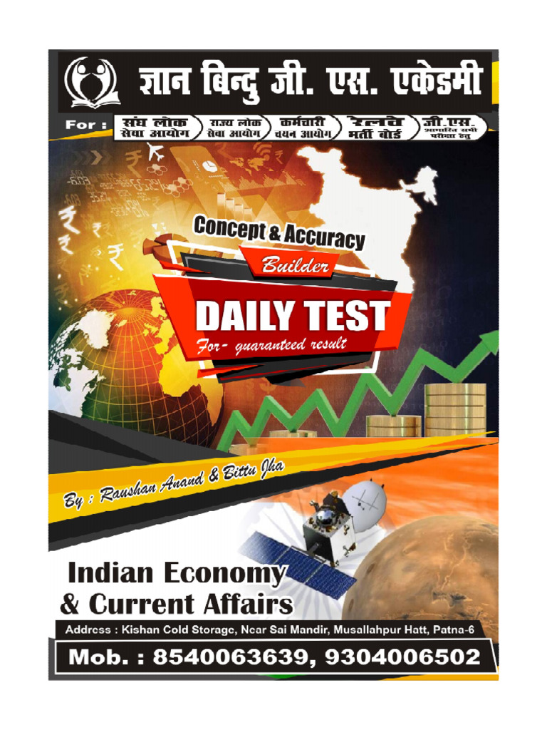 08 Daily Test | PDF | Chess Openings | Chess Theory