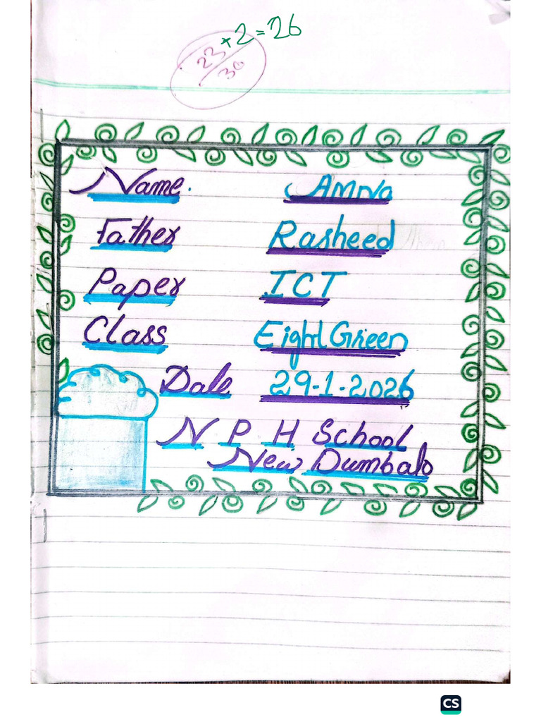 Amna Rasheed (Class 8 Green Correction) | PDF