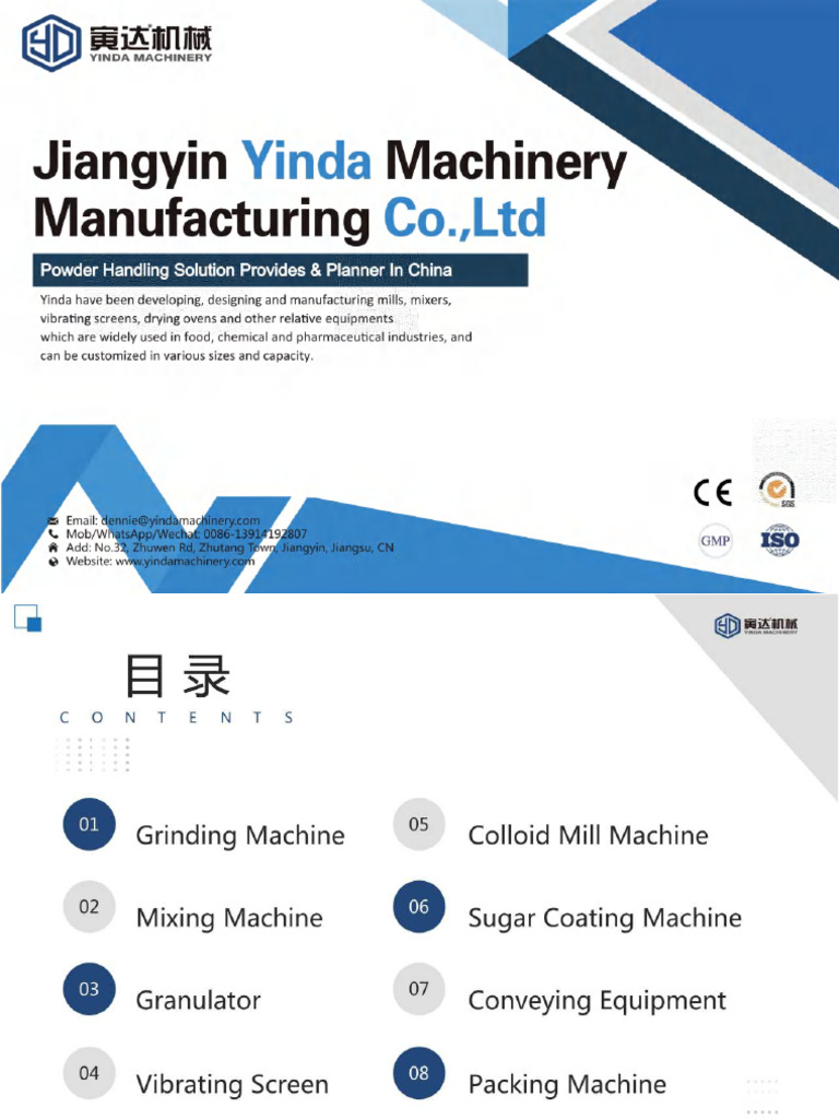 1 Yinda Machinery Latest Catalog For Reference Compressed Version 2025 ...