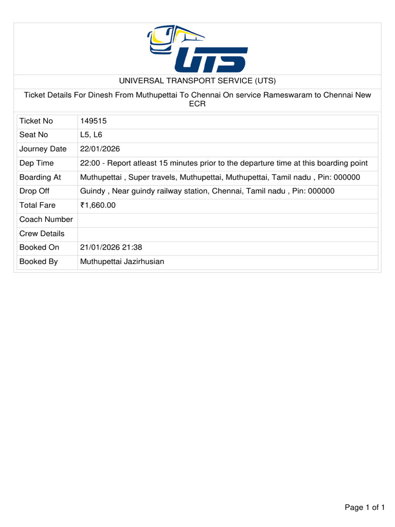 Ticket | PDF