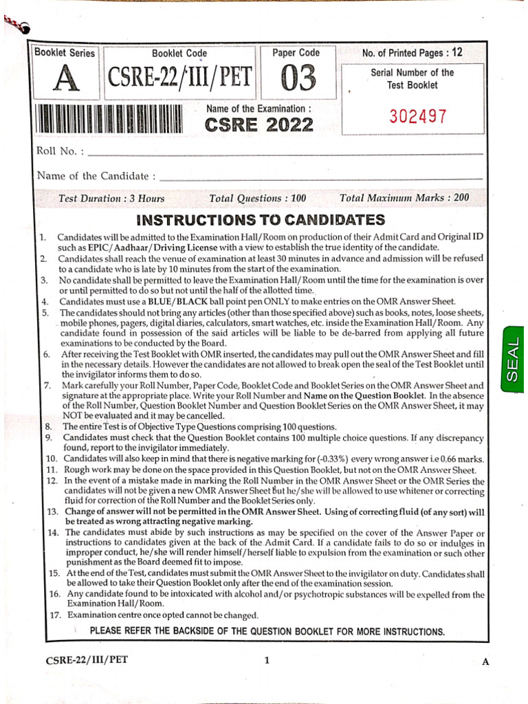 Csre Pet | PDF