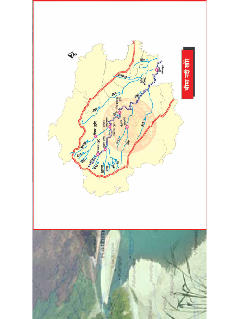 Bhima River | PDF