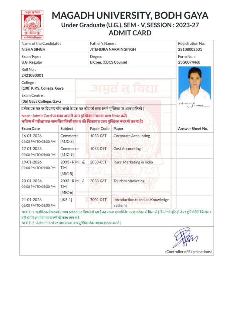 All Admit Cards Sem V | PDF