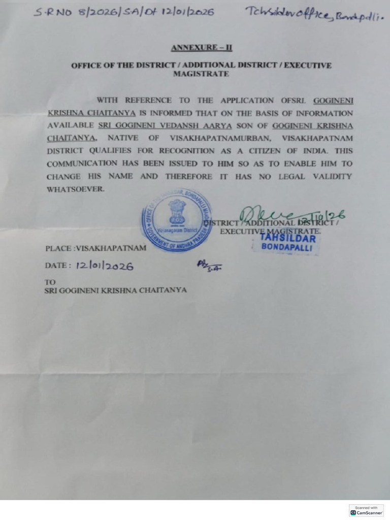 Aryaved MRO Name Change Letter | PDF