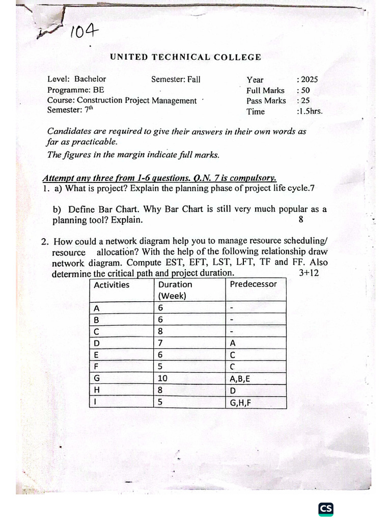 Utech 7th Sem Assesment 2026 | PDF