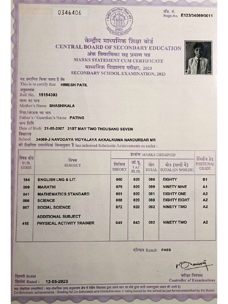 Mark Sheet | PDF
