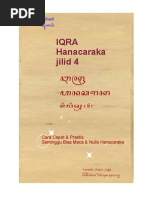 Download Buku Iqra Hanacaraka Jilid 4 by Suhadi Jogja SN100132731 doc pdf