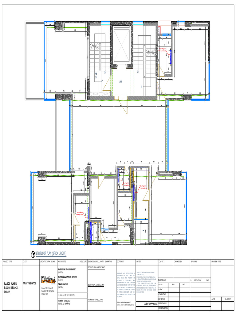 Modified Brick Layout For Plumbing - 10.09.2025 | PDF