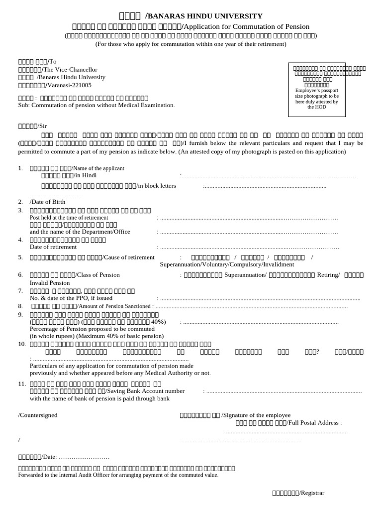 Application For Commutation of Pension Within One Year of Retirement | PDF