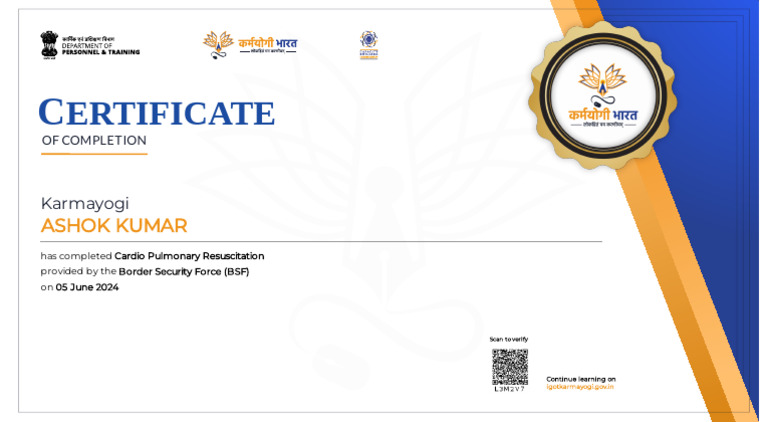 Ertificate: Ashok Kumar | PDF