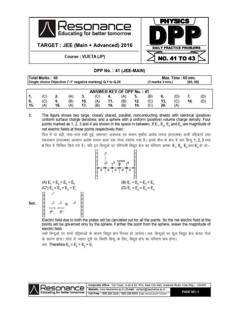 Class XII Physics DPP Set (14) - Prev Chaps + Gravitations + Current ...
