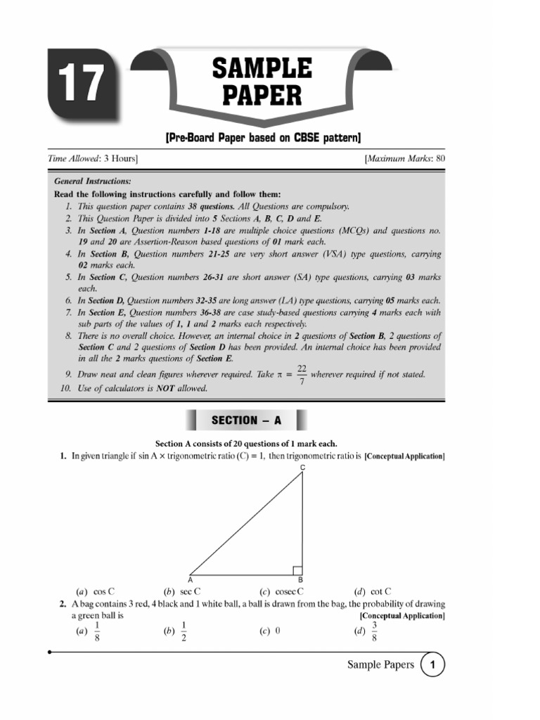 Print Sample 17 Standard | PDF