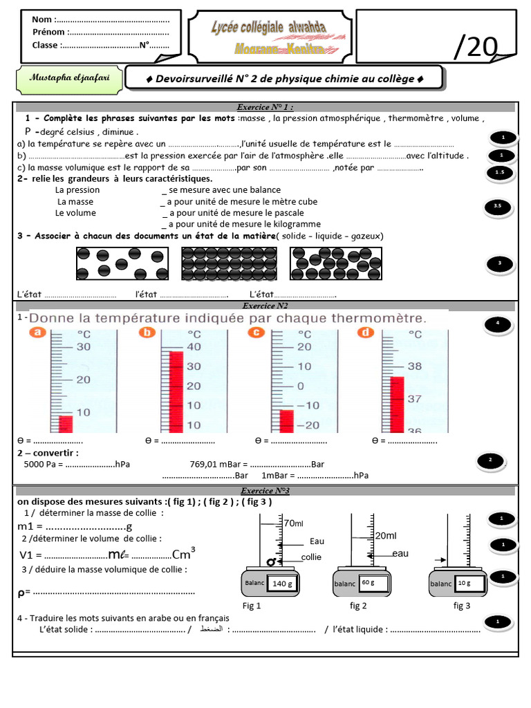 Devoir 2 Modele 6 Physique Chimie 1ac Semestre 1 | PDF | Pression ...