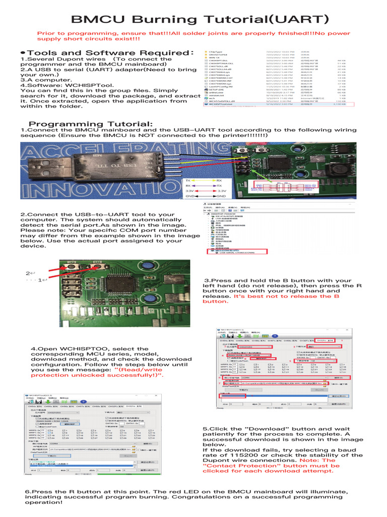 BMCU Burning Tutorial (UART) | PDF | Computing | Computer Engineering