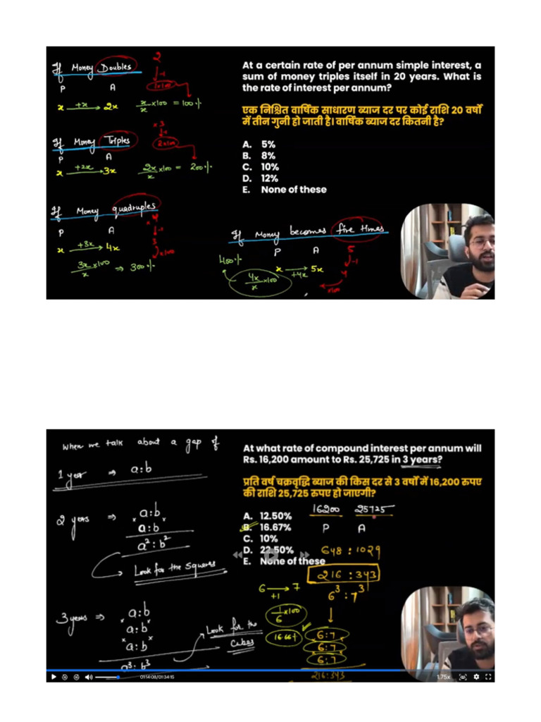 Si Ci | PDF