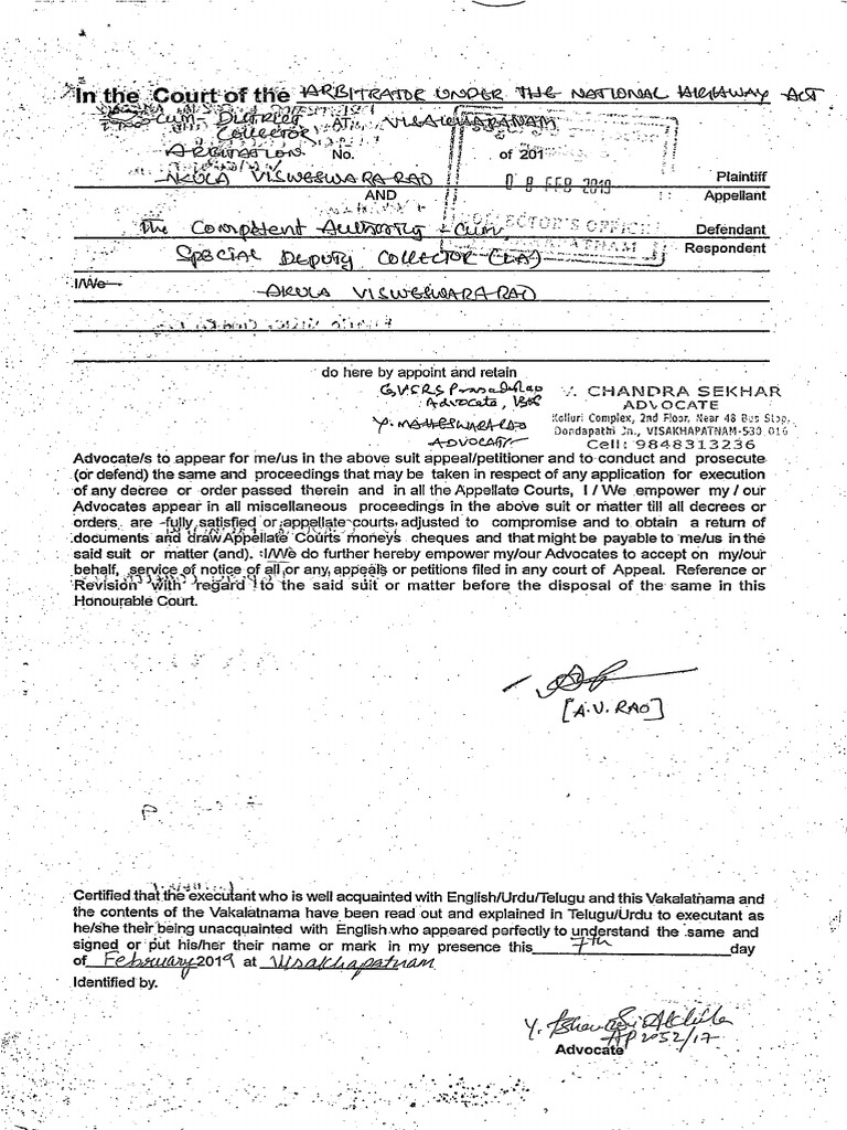 Arbitration Application Format-Vizag | PDF